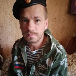 ����, 40 ���, ������