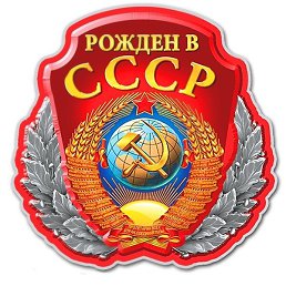 ������, ���, 25 ���