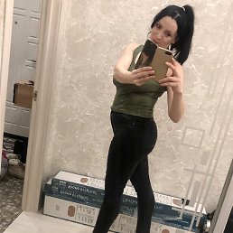 , , 47 
