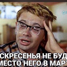 ���� ����, ������, 50 ��� - ��������� 13 ������ 2026