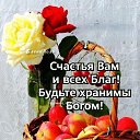  , , 67  -  21  2024    