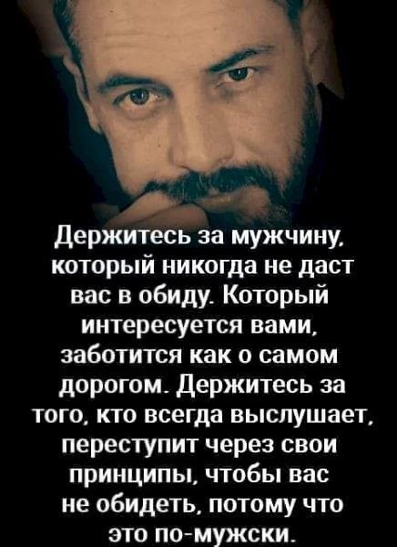 ₪╬═►  ||  ||  ◄═╬₪ - 27  2024  06:47