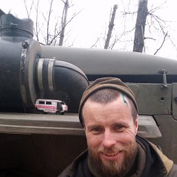 ���� �������, �����, 39 ��� - ��������� 23 ������� 2023