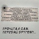  , --, 52  -  6  2025    