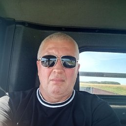 ����, 45 ���, ���������