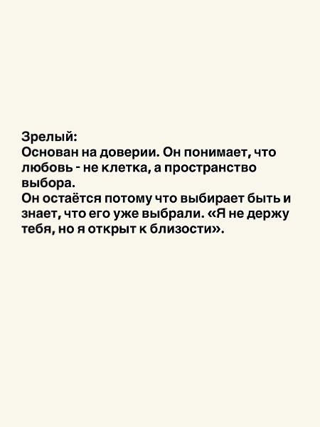  - 19  2025  20:10 - 10