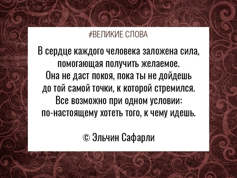 ������� ����� | ������, ����� � �������� - 10 ������ 2025 � 17:34