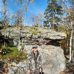 �����, �����, 53 ����