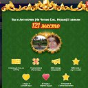 ���� Sall ������*�f (��������), ������, 39 ��� - ��������� 12 ��� 2026 � ������ �������� �ѻ