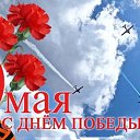 ���� �������, ��������, 62 ���� - ��������� 9 ��� 2026 � ������ ������ ��������