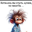 ���� �����, ���������, 61 ��� - ��������� 1 ������� 2025 � ������ ���� ����������