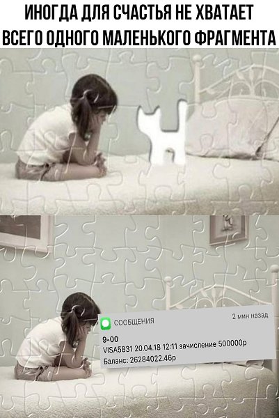     - 28  2025  10:30