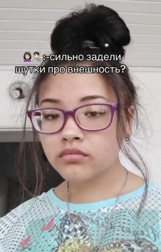     - 2