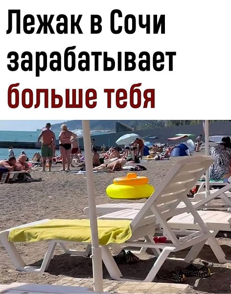 ��o�o��c�� �p�������, c�o���o �p��oc�� � c��o� o��� ������� ���a� �a ��pop�a� �o�� � � ���pa ...