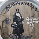 .    &quot; &quot;.   .    2025 .