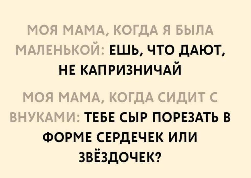   - 6  2025  03:15