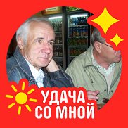 Анатолий, 76 лет, Торонто Анатолий, 76 лет, Торонто