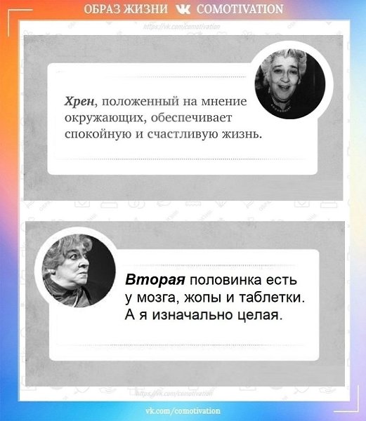     . - 3