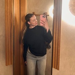 ���� �����, �������, 21 ��� - ��������� 17 ������� 2026