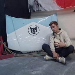 , , 21 
