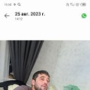 ���� �����, ���, 41 ��� - ��������� 25 ������� 2023 � ������ ���� ����������