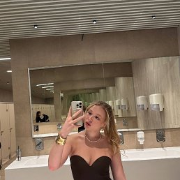 , 28, -