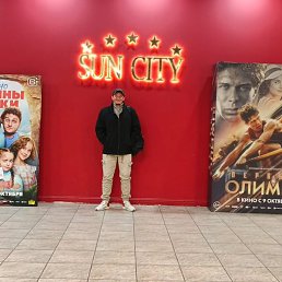 ��������, ��������, 40 ���