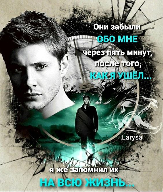 ₪╬═►  ||  ||  ◄═╬₪ - 24  2024  19:30