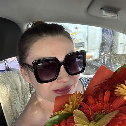 Nise, 43, 
