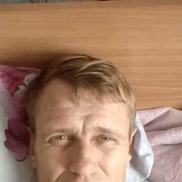 ����, 47 ���, �������