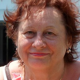 Nina, �����-���������, 74 ����