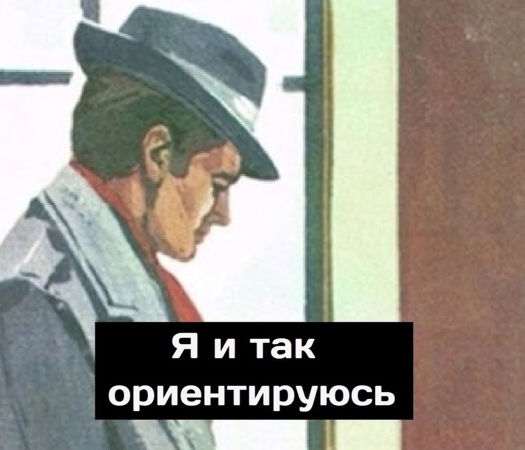 � ����... - 29 ������ 2025 � 08:23 - 2