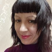 ��������, 45 ���, ���������