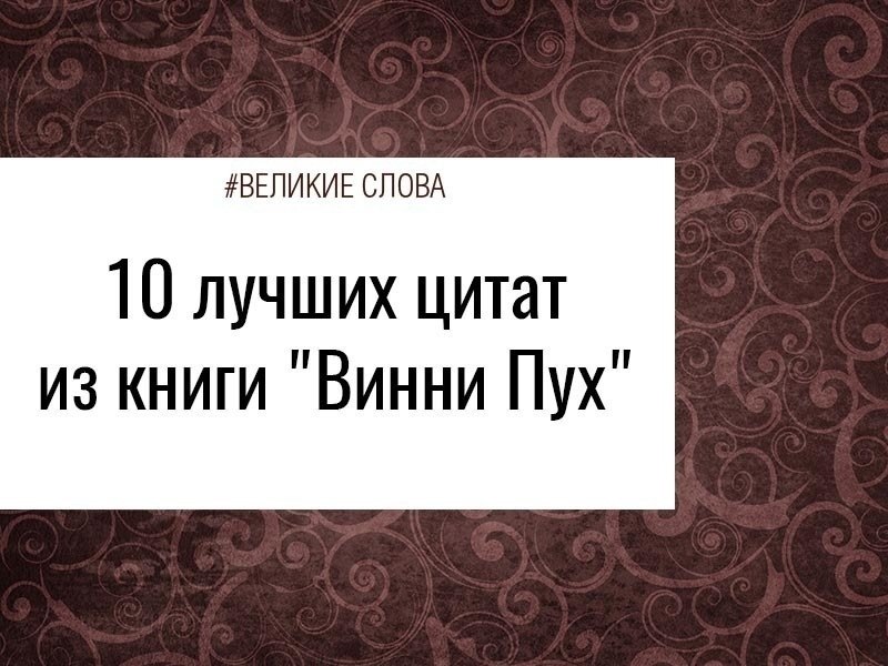 1. ����� �� ����� ��������, ����� � ���� ���� ��������� �����! 2. ���� �� ������ ���� ��� ���, �� � ...