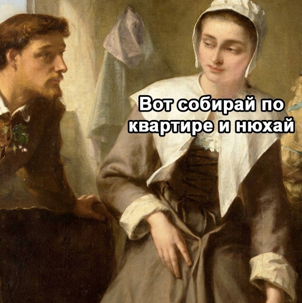      - 3