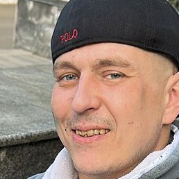 �����, ���������, 56 ���