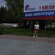�����, 63 ����, ��������
