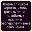 ���� ���������, ��������� - ��������� 5 ������� 2025 � ������ ���� ����������