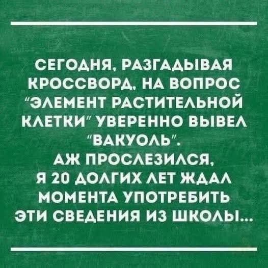 :)