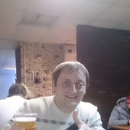 ���������, 42 ����, ���������