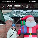 ���� �����, ����-�����������, 48 ��� - ��������� 30 ������� 2025