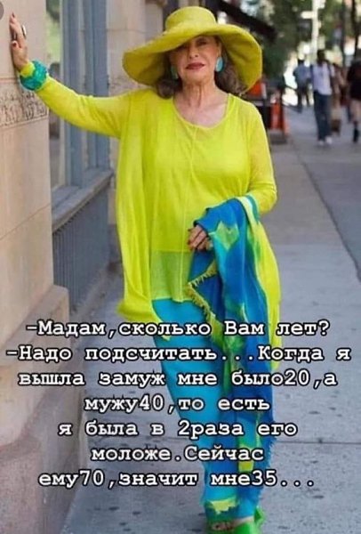 ₪╬═►  ||  ||  ◄═╬₪ - 28  2023  08:04