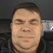 �����, 54 ����, ������