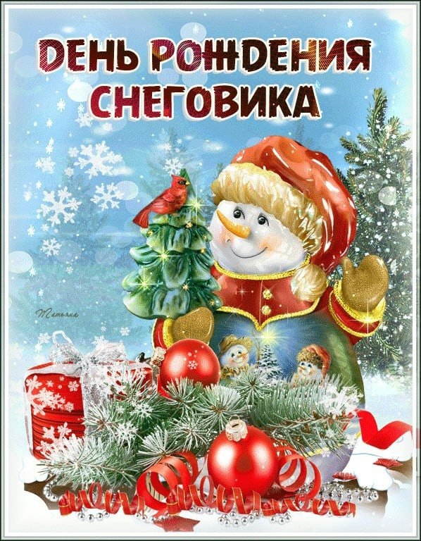 : , , ,  - 5