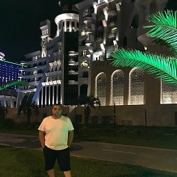 Sem, �������, 33 ����