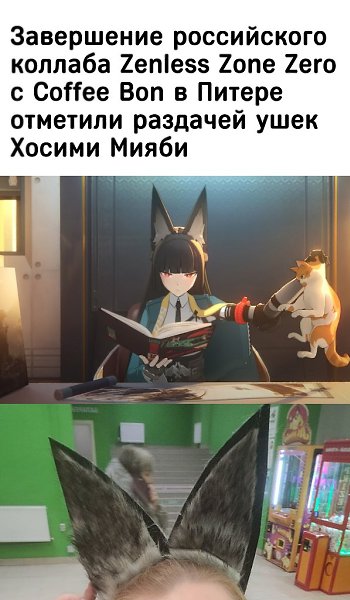 IGM - 3  2025  12:21