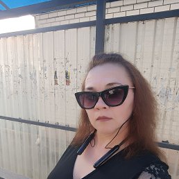 , 45, 
