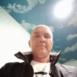 ���������, 42 ����, ������������