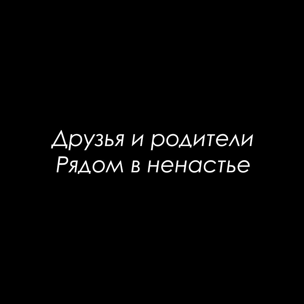 ����� - 20 ������� 2025 � 17:41 - 3