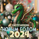 ���� �����, ������, 57 ��� - ��������� 11 ������ 2024